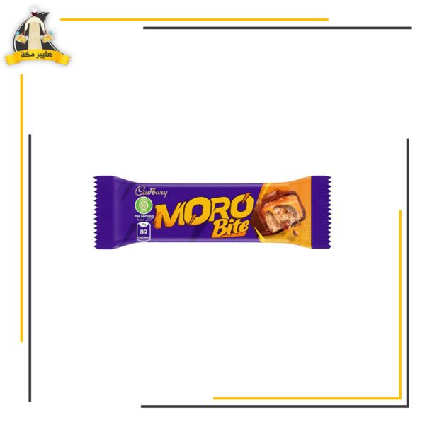 مورو بايتس 17جم كادبورى