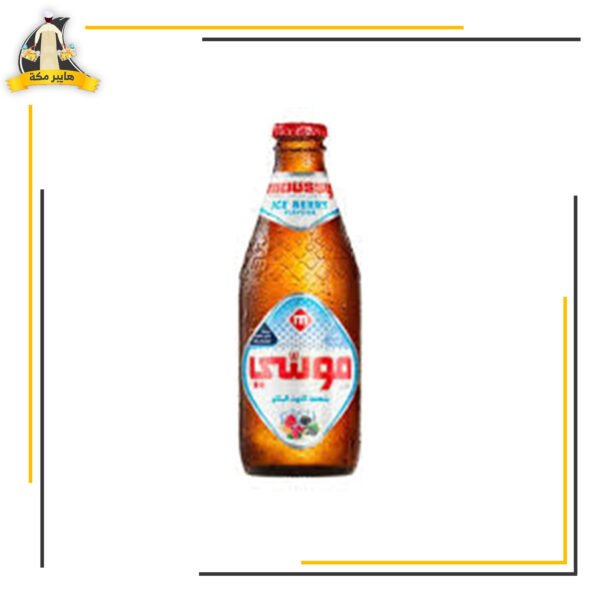 موسى توت مثلج