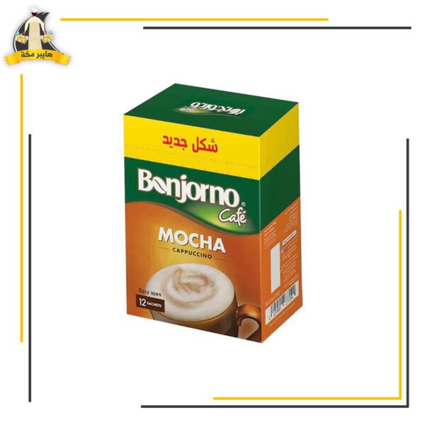 موكا بونجورنو