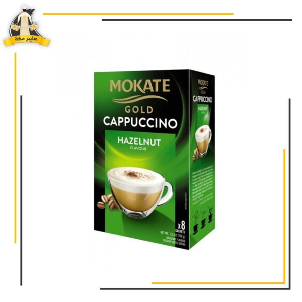 موكات كابتشينو بندق