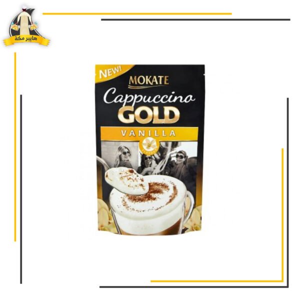 موكات كابتشينو فانيليا
