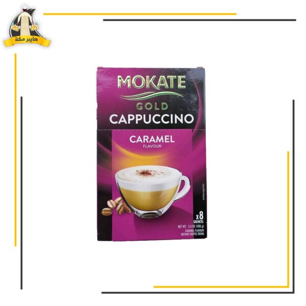 موكات كابتشينو كراميل