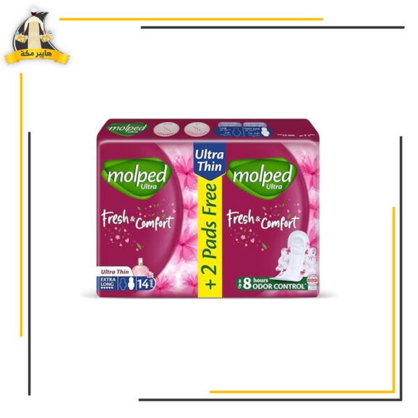 مولبيد طويل 40ق