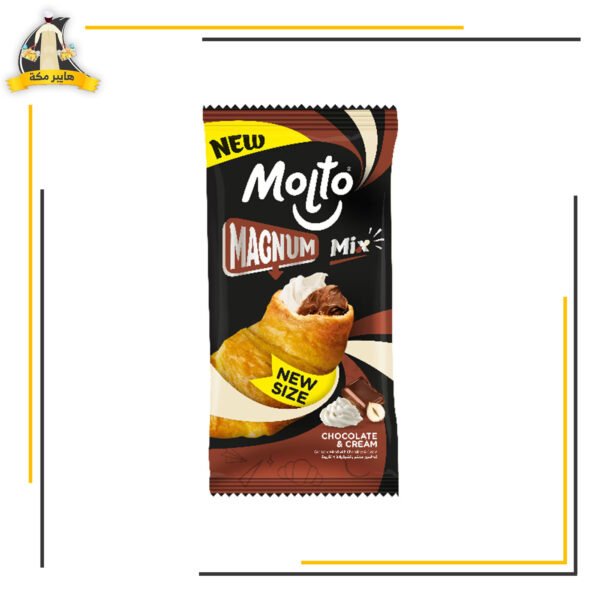 مولتو مينى ماجنم شيكولاتة