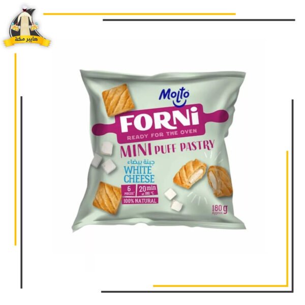 مولتوا فورنى جبنة بيضا