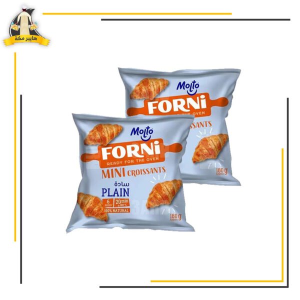 مولتوا فورنى كرواسون سادة