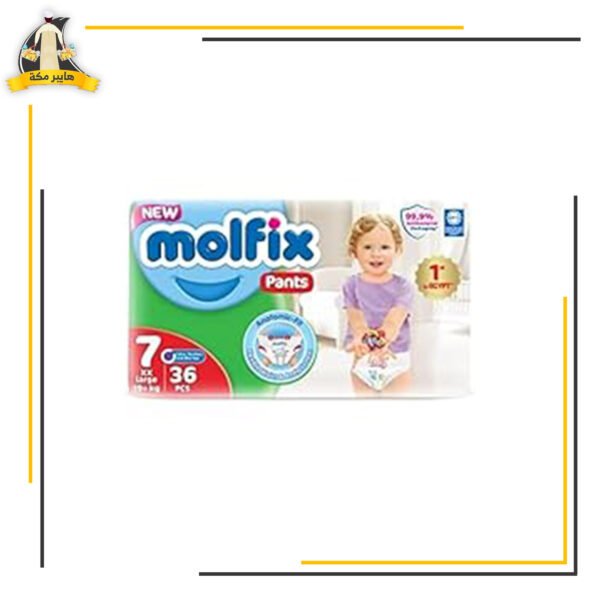 مولفيكس بانتس 7