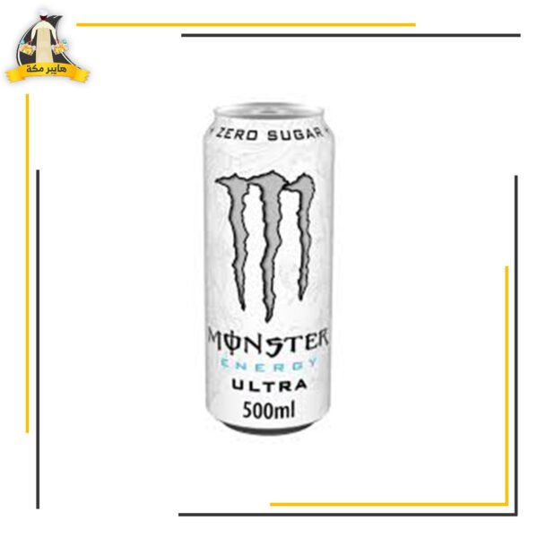 مونستر الترا 500م