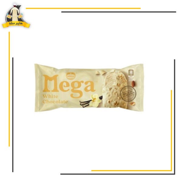 ميجا فانليا