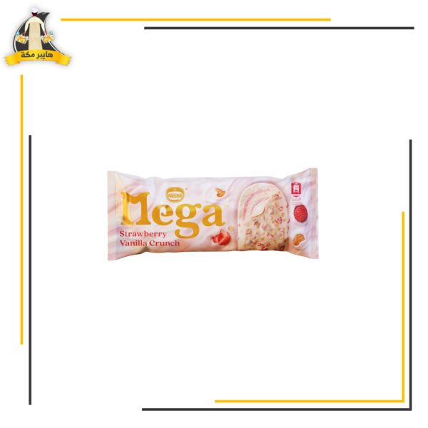 ميجا فراولة