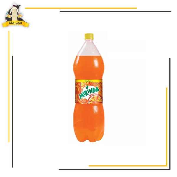 ميرندا 2.5 لتر