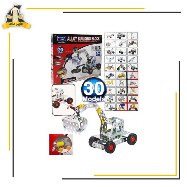 ميكانو معدن العاب