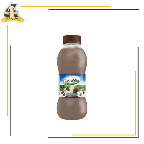 ميكس شيكولاتة مزارع دينا