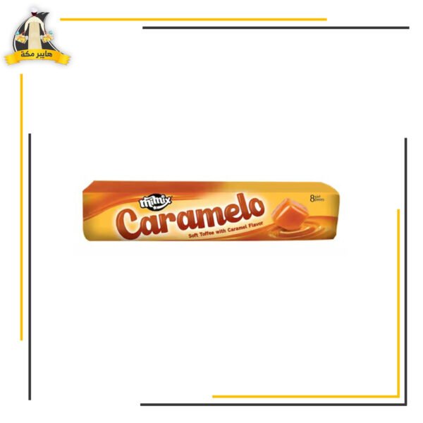 ميمكسا توفى كراميل