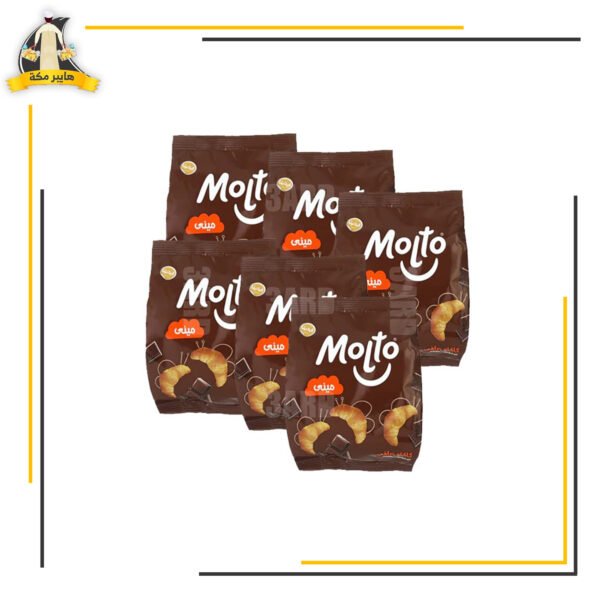 ميني مولتو كاكاو صغير