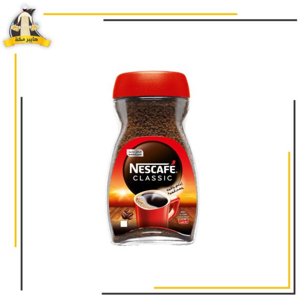 نسكافية 100 جم