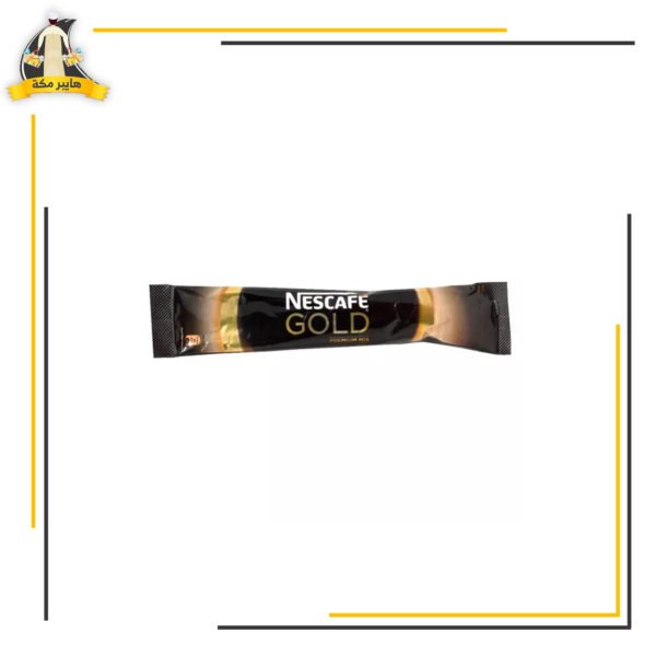 نسكافية جولد ظرف