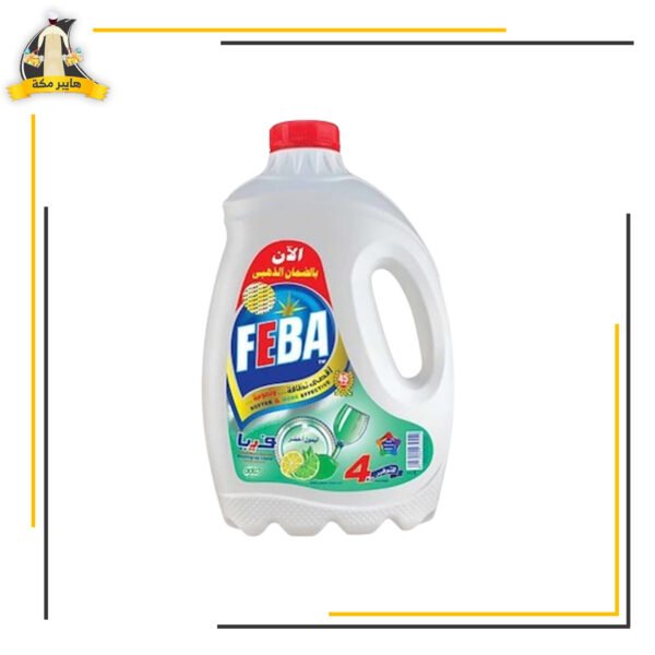 وفير ليمون اخضر 4لتر