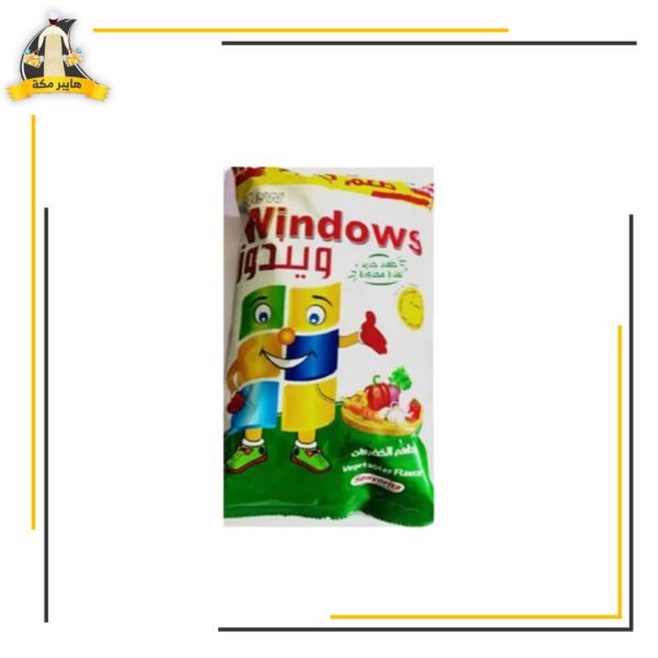 ويندوز خضروات