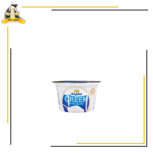 يونانى جهينة نصف دسم