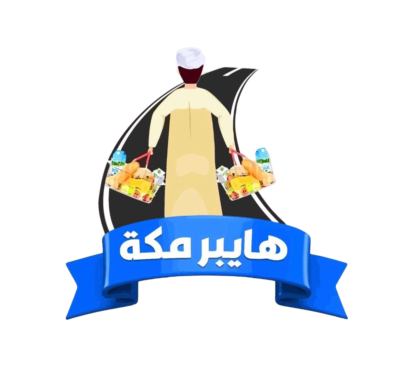 هايبر مكة